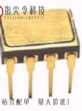 HCPL-2531-520E/HCPL-5430/HCPL-7710-000E