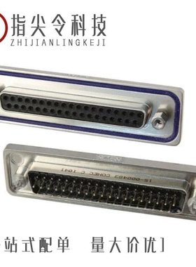 15-006253/15-000513/15-000483