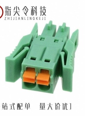 1952050/1952021/1952047