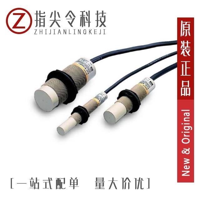 E2K-X4MY2 E2K-X8ME1 E2K-X8ME1 2M