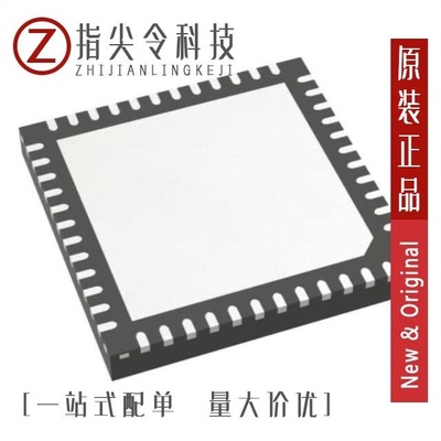 STM32F072C8U7 STM32F072C8U6 STM32F072C8U6TR