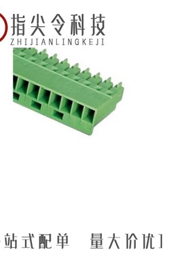 185226-1/185307-1/185292-5