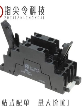 SFS9614/SFS9Z34/SFT1458-H