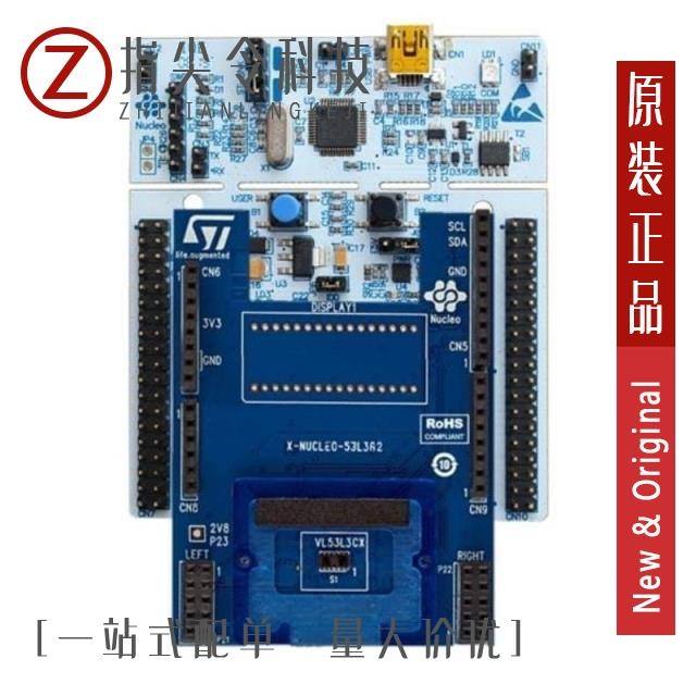 P-NUCLEO-53L4A1- P-NUCLEO-53L4A2- P-NUCLEO-53L3A2
