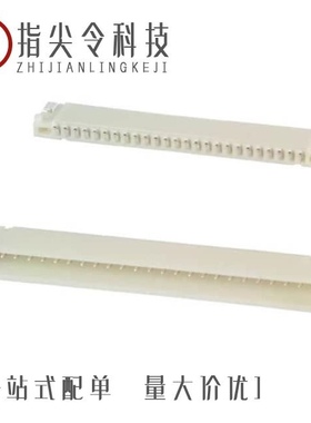 DF14-2P-1.25H(24)/DF14-10P-1.25H(54)/DF14-25P-1.25H(24)