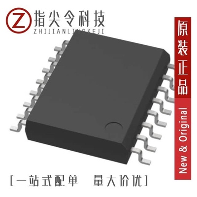 SI8421BD-D-IS/SI8422AB-B-IS/SI8421BD-B-ISR