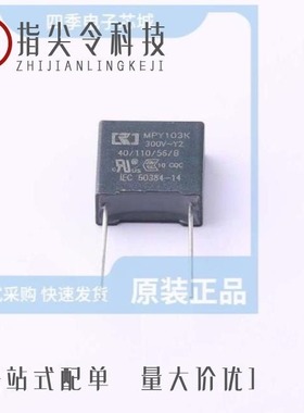 GY3001C/GY3008/GY2012