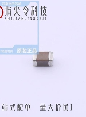 GCJ31CL8EF106KA08L/GCJ31BR73A222KXJ1L/GCJ31MR71E225KA12L