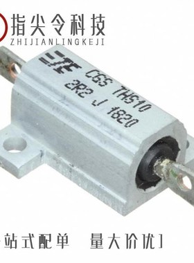 THS106/THS108/THS101