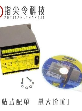 MAC228A6/MAC218A8/MAC228A8