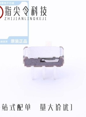 SSSS213000/SSSS223200/SSSS212301