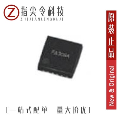 LV8417CS-TE-L-H/LV8415CB-TE-L-H/LV8411GR-TE-L-E