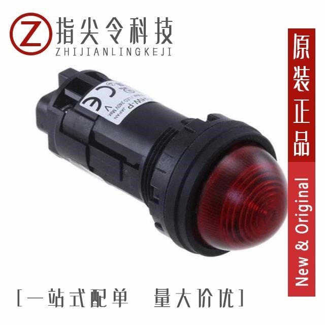 HW1P-5Q4-A/HW1P-5Q4-G/HW1P-2FQD-R-24V