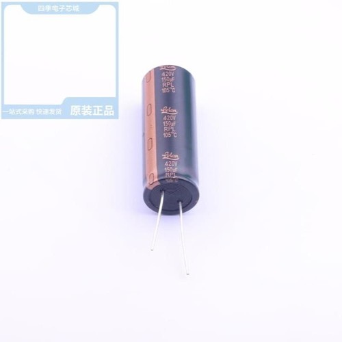 RPM-22PB/RPM5338-H12E4A/RPM-012PBT87