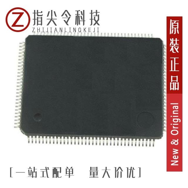 AT91SAM7SE32B-CUR AT91SAM7SE32B-AU AT91SAM7SE32B-CU