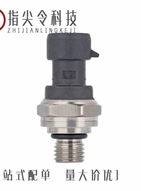 MIPAN1XX100PSAAX/MIPAN2XX100PSAAX/MIPAM1XX050PAAAX