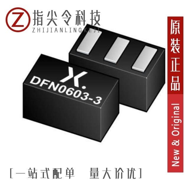 PUSB3AB6Z/PUSB3AB2DFZ/PUSB3AB4Z