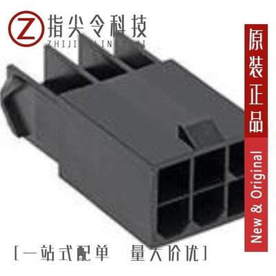 1727620006 1727620002 172762-0010