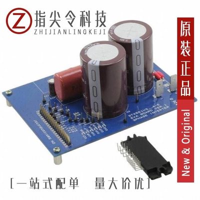 STK554U361A-E/STK5C4-330J-1-E/STK58AUNP0D-E