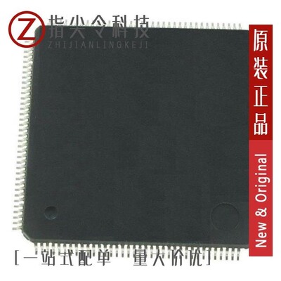 STM32L4R5ZIT6P/STM32F407ZGT6/STM32F777NIH6