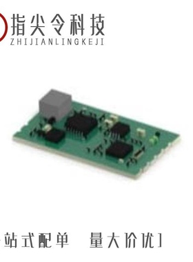 2316852-1/2316763-1/2316851-1