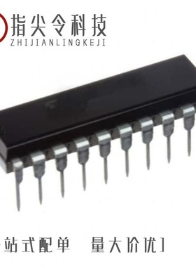 TC74ACT573P(F)/TC74ACT32P(F)/TC74AC244F(EL,F)