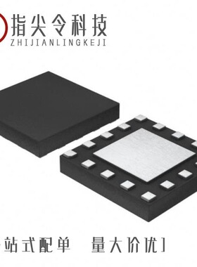 BGA 758L7 E6327/BGA 735N16 E6327/BGA 712L16 E6327