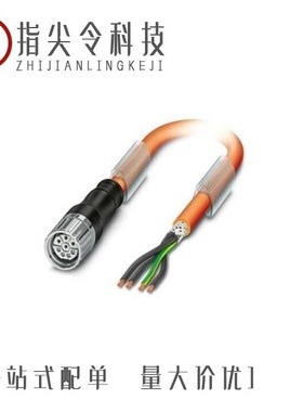 MG620405/MG620393-5/MG620413