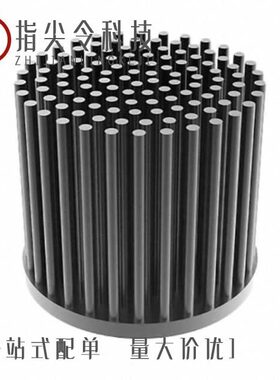 PINLED-7830/PINLED-6830/PINLED-6860