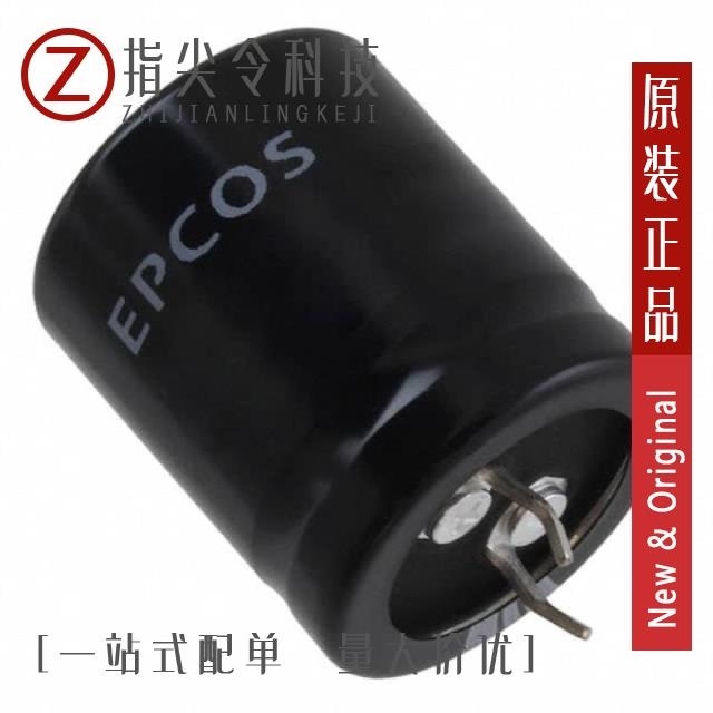 B43505A2227M000 B43505A2337M000 B43505A2477M000