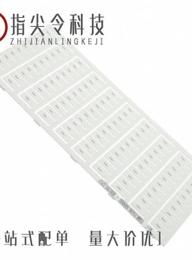 1SNK156061R0000/1SNK168012R0000/1SNK145061R0000