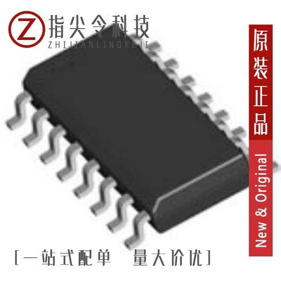 DS26LS32CMX/DS26LV31TM/NOPB/DS26LS32ACMX