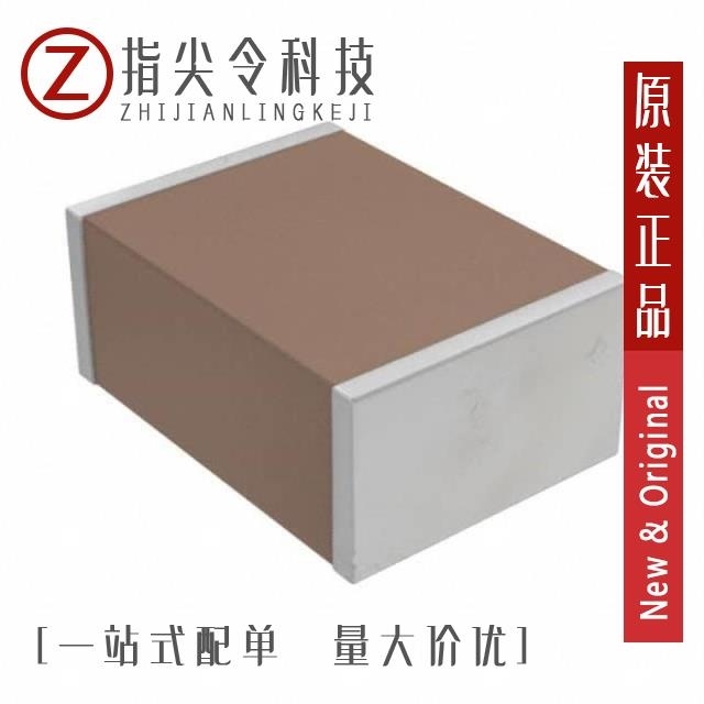 CGA8M2X7R1H335K200KA/CGA8M3C0G2E333J200KA