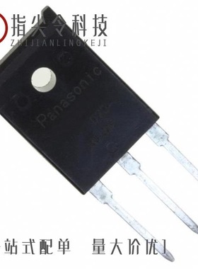 2SC3063/2SC3311ARA/2SC3311AQA