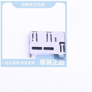 TF-002X-H18/TF-004/TF-008