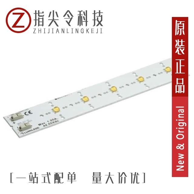 L2M0-5770004MC2200 L2M0-5070005MC3300 L2M0-5770003MC3300