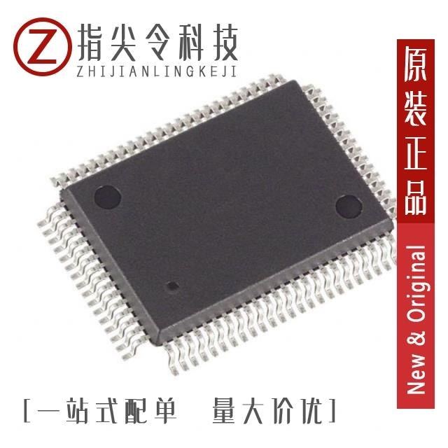 DS5002FMN-16+/DS5002FMN16+/DS5002FP-16