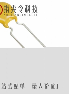 S203M75Z5UN63J0R/S220K25SL0N63L6R/S221K25X5FN6UJ5R