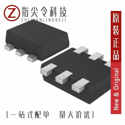 EMH15T2R/EMH11T2R/EMH1FHAT2R