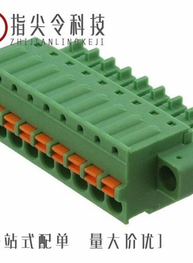 1851342/1851355/1851368