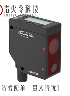 LE550I/LE550UQ/LE550DC1Q