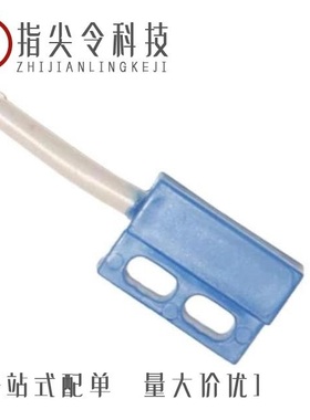 MMPSC 130/30 PROX RH BLUE 真品