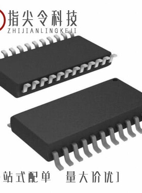 CD4514BM96/CD4518BPW/CD4515BM96