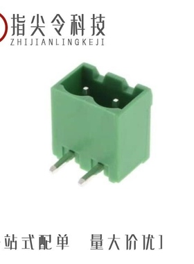 2350616-1/2350797-1/2350513-2