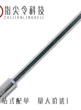 284422-1/284423-4/284425-1