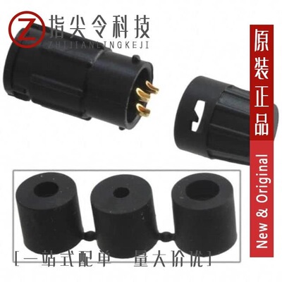 8382-4PG-519/8382-3PG-3DC/8382-5PG-311