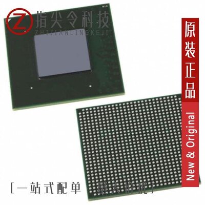 EP2AGX260FF35I3N/EP2AGX125EF35C4N/EP2AGX65CU17C4