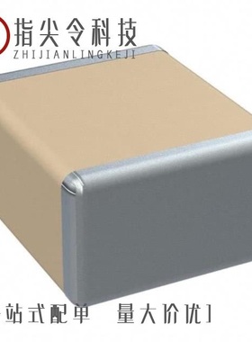 C1812C431JZGACTU/C1812C332KZRAC7800/C1812C183KDRACTU