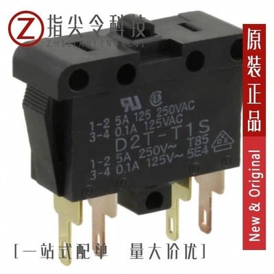 D2TO035C1R600FRE3/D2TO035C5R000FRE3/D2TO035C7R500FTE3