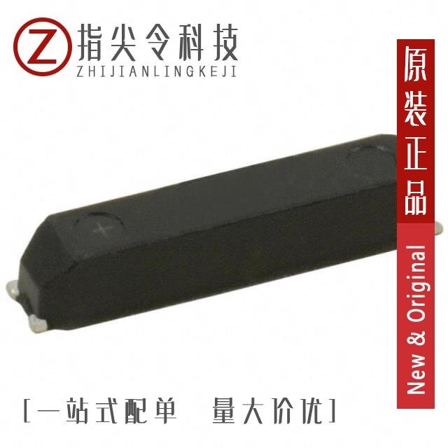 SSPT7F-12.5PF20-R/SSPT7F-12.5PF5PPM/SSPT7F-7PF20-R